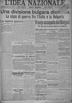 giornale/TO00185815/1915/n.290, 5 ed/001